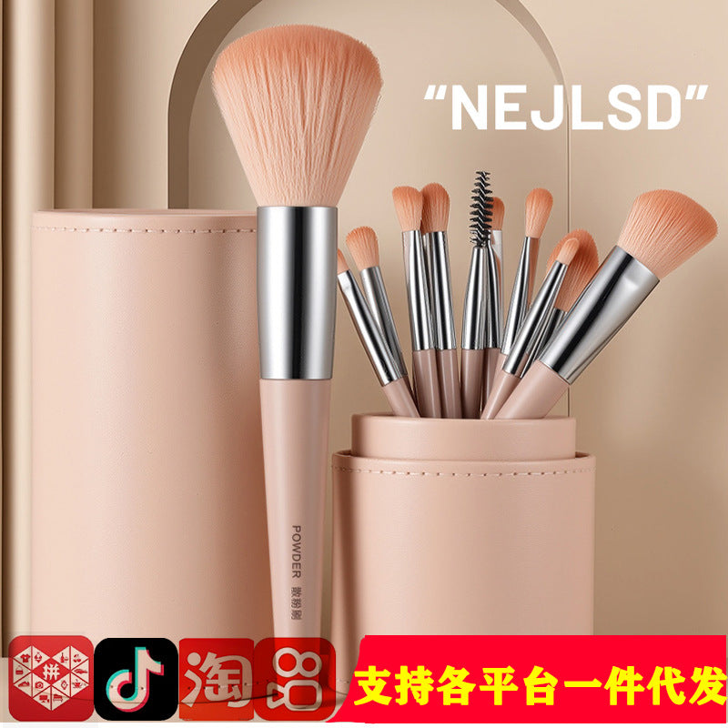 NEJLSD 5-12 Piece Soft Makeup Brush Set for Beginners with Storage