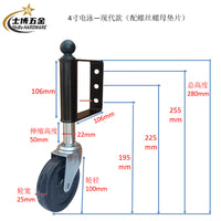 Heavy Duty Gate Caster Wheel with Spring Shock Absorption and Brake for Rural Courtyard Gates