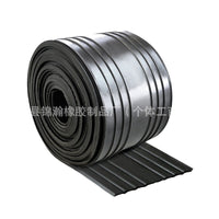 Steel Edge Back-Adhered Rubber Waterstop for Hydraulic Engineering