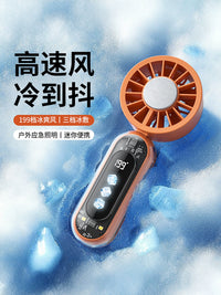 2026 New Portable Handheld Bladeless Fan with Cooling and Digital Display, USB Rechargeable Mini Quiet Fan