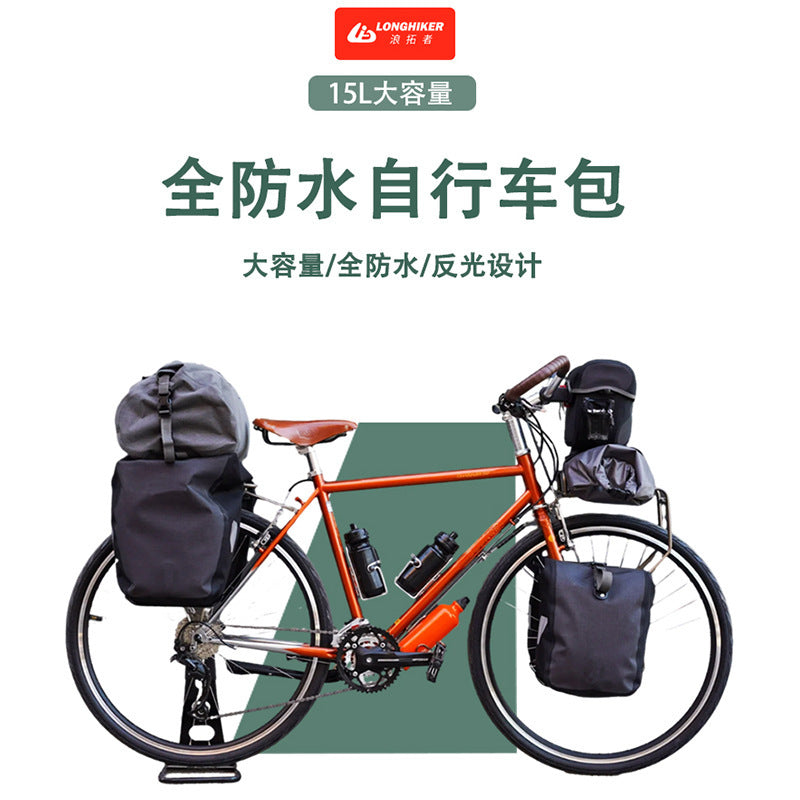 Waterproof Mountain Bike Pannier Bag, Front Fork Bag, Rear Rack Bag for Cycling