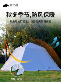 Portable Waterproof Camping Tent Rain Fly Shelter for Outdoor Overnight Storm Protection