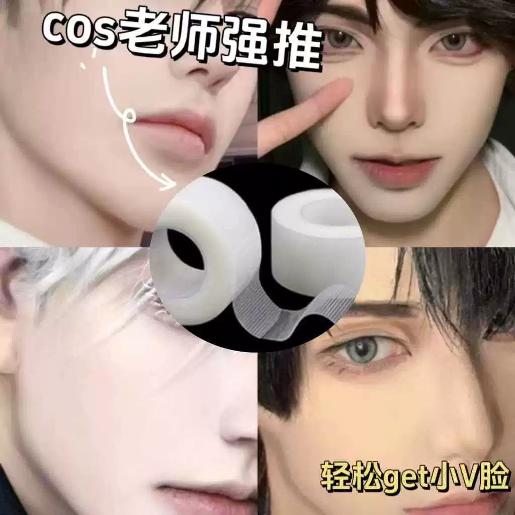 Invisible Face Lift Tape for Cosplay and Makeup