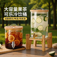 Large Capacity Borosilicate Glass Beverage Dispenser with Spigot for Home & Commercial Use