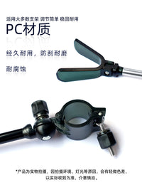 Universal Reinforced Quick-Release Fishing Rod Holder with Luminous Antenna