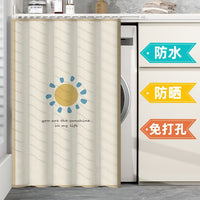 Washing Machine Sunscreen Dust Cover with Track for Balcony Cabinets