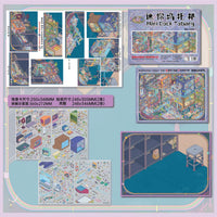 Lishangda 1.0 Flocking Rust Town Utopia 3D Scene DIY Sticker Kit