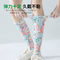 Unisex Compression Calf Sleeves for Sports, Cycling, Running, and Basketball - Cooling Effect