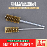 Copper Wire Tube Brush for Deep Hole Cleaning and Deburring