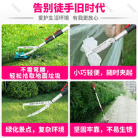 Extendable Grabber Tool with Aluminum Alloy Pole for Litter Picking and Reaching