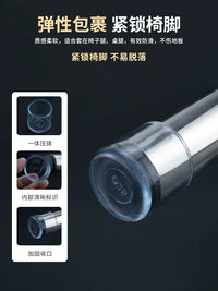 Clear Thickened PVC Furniture Leg Caps for Chairs and Tables, Anti-Slip and Noise-Reducing Floor Protectors