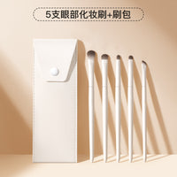 8-Piece Cloud Ceramic Eyeshadow Brush Set with Soft Bristles for Blending, Nose Contour, and Eyeliner