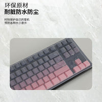 Langtu T88/T88 Pro Mechanical Keyboard Cover Dust Protector Liquid Silicone