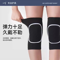 Knee Pads and Elbow Pads Set for Abdominal Wheel Workout and Yoga, Thickened Sponge Protection