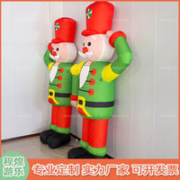 Inflatable Nutcracker Soldier Christmas Decoration with LED Lights