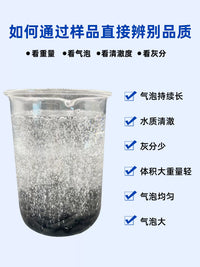 Industrial Activated Carbon Pellets for Wastewater and Exhaust Gas Treatment, Odor Removal