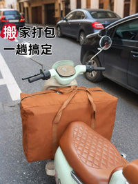 Thickened Canvas Quilt Storage Bag Large Capacity Moving Luggage Tote