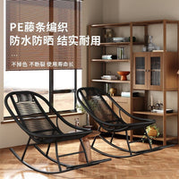 Summer Rattan Rocking Chair, Foldable Wicker Lounge Chair for Balcony, Living Room, Outdoor, Garden