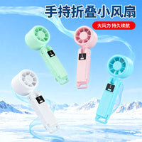 Portable Neck Fan Handheld Foldable Turbine Fan for Outdoor Travel