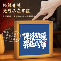 USB Rechargeable LED Photo Frame Night Light for Bedroom Decor and Gifts