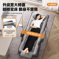 2025 New Recliner Chair Office Folding Lunch Break Bed Lazy Sofa Balcony Leisure Chair