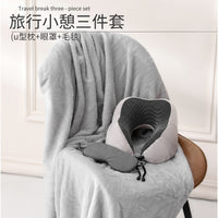 Memory Foam U-Shaped Neck Pillow Travel Set with Silk Eye Mask and Blanket for Office Naps