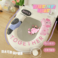 EVA Toilet Seat Cushion with Handle, Waterproof, Washable, Universal for All Seasons