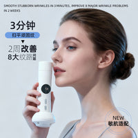 EMS Microcurrent RF Facial Massager with LED Light Therapy for Lifting and Rejuvenation
