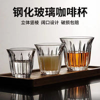 Tempered Glass Coffee Latte Cup for Espresso and Flat White, Heat-Resistant Mini Bomber Style