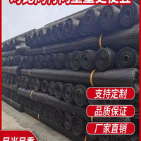 Plastic Poultry Fencing Mesh for Chicken Runs and Garden Protection