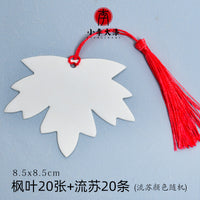DIY Blank Paper Bookmarks with Tassels for Painting and Crafts