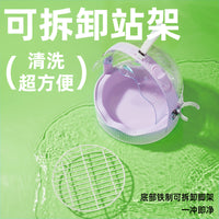 Yee Parrot Carrier Large Space Bird Cage for Cockatiel Peony Tiger Skin Birds UFO Bird Cage