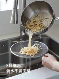 Shuangshan Nesting Basin 304 Stainless Steel Kitchen Prep Drain Basket Set - 6-Piece Strainer and Mixing Bowl