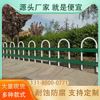 Zinc Steel Garden and Lawn Fence for Community, Campus, Farm, and Municipal Landscaping