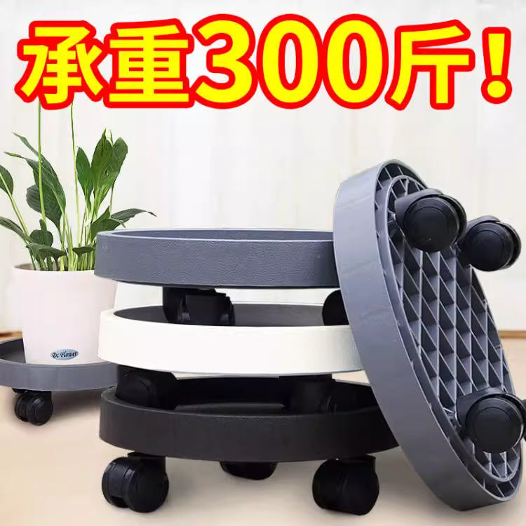 Heavy-Duty Rolling Plant Caddy with Water Tray - Resin Plant Pot Mover with Wheels