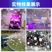 5L Bubble Machine Fluid and Concentrated Smoke Bubble Oil for Outdoor Fog Bubble Machines