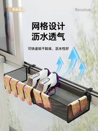 Balcony Adjustable Hanging Drying Rack for Socks Underwear with Clips, No-Drill Rail Organizer