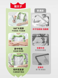 Cat Prince Posture Corrector for Kids, Desktop Writing Posture Aid, Myopia Prevention, Adjustable Study Desk Holder
