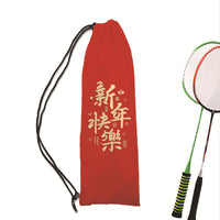 Chinese New Year Red Drawstring Shoulder Bag for Badminton Racket Storage