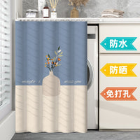 Washing Machine Sunscreen Dust Cover with Track for Balcony Cabinets