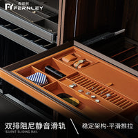 Cabinet Drawer Leather Jewelry Organizer Tray for Wardrobe Closet Storage