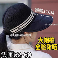 Women's Breathable Hollow Out Sun Hat with Wide Brim and Ponytail Hole