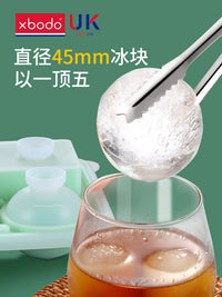 Silicone Sphere and Cube Ice Mold for Whiskey and Cocktails, Food-Grade Ice Tray with Ice Tongs