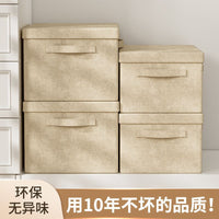 Large Capacity Foldable Storage Box with Lid for Clothes and Quilts