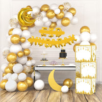 Eid Mubarak Star Moon Balloon Arch Kit for Festival Decoration