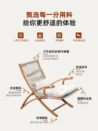Folding Rattan Lounge Chair with Adjustable Backrest for Outdoor Patio Garden Balcony