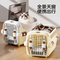 Pet Carrier for Cats and Small Dogs, Airline Approved Travel Crate with Skylight, Portable and Breathable