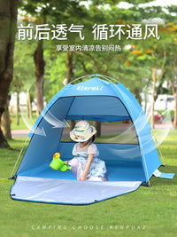 Portable Waterproof UV Protection Camping Tent for Outdoor Hiking Beach Picnic