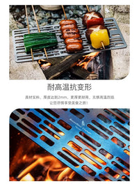 Boundless Voyage Pure Titanium Mini BBQ Grill Plate/Net for Outdoor Camping Picnic
