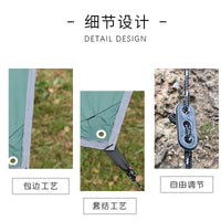 Outdoor Camping Hexagonal Tarp Shelter Sunshade Rainproof Waterproof